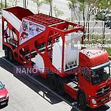 بچینگ موبایل بچینگ موبایل